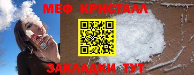 дурь Нарткала