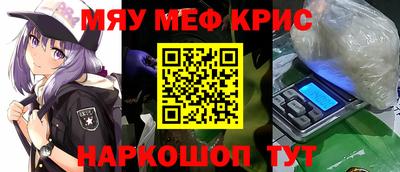 mix Нальчик