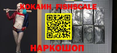 дурь Нарткала