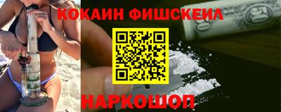 mix Нальчик