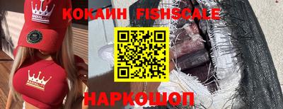 дурь Нарткала
