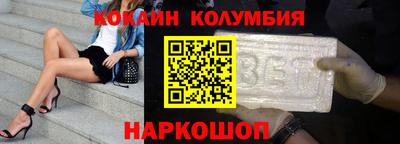 дурь Нарткала