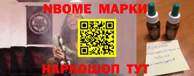 mix Нальчик