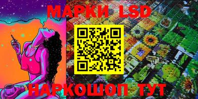 дурь Нарткала