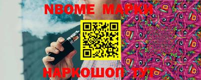 скорость mdpv Ставрополь