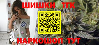 дурь Нарткала