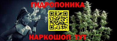 дурь Нарткала