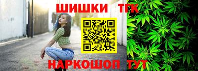 mix Нальчик