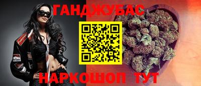 дурь Нарткала
