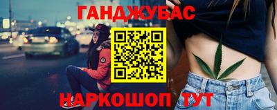 mix Нальчик