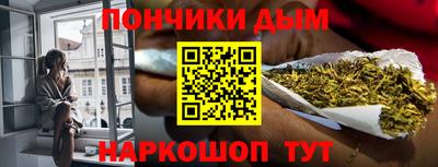mix Нальчик