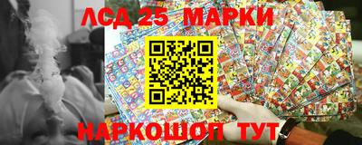 дурь Нарткала