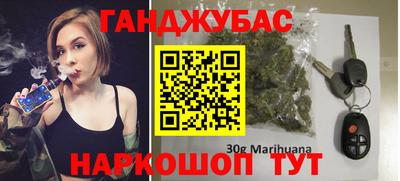 mix Нальчик