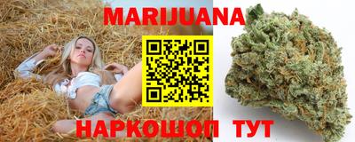 дурь Нарткала