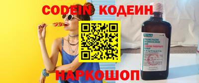 MDMA Среднеуральск