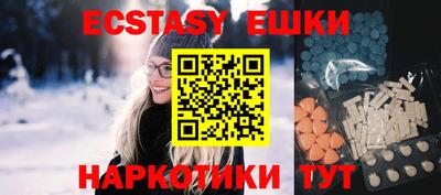 дурь Нарткала