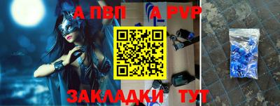 дурь Нарткала