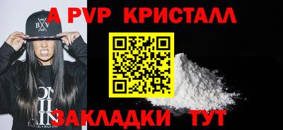 дурь Нарткала