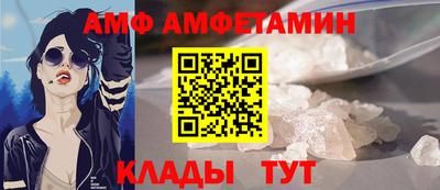 mix Нальчик