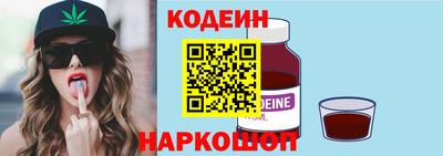 mix Нальчик