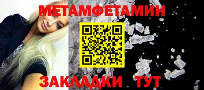 mix Нальчик