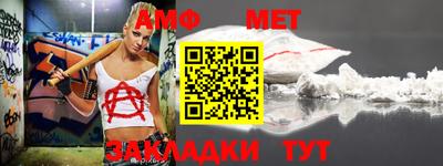 дурь Нарткала