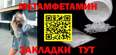 mix Нальчик