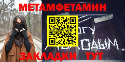 дурь Нарткала