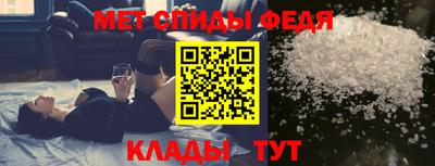 mix Нальчик