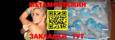 гашиш Наро-Фоминск
