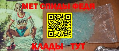 гашиш Наро-Фоминск