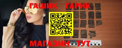 альфа пвп VHQ Старая Купавна