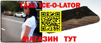 дурь Нарткала
