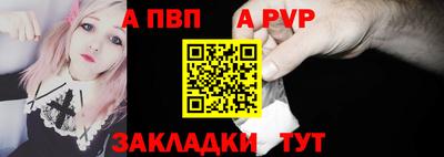mix Нальчик